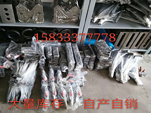 夾具圖片十