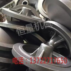 灰鑄鐵件